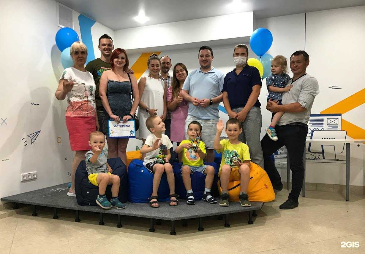 Отзывы на компанию Нешколята в Казани c фото