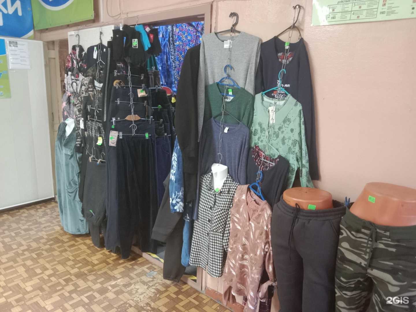 Отзывы на компанию Магазин нижнего белья в Бийске c фото