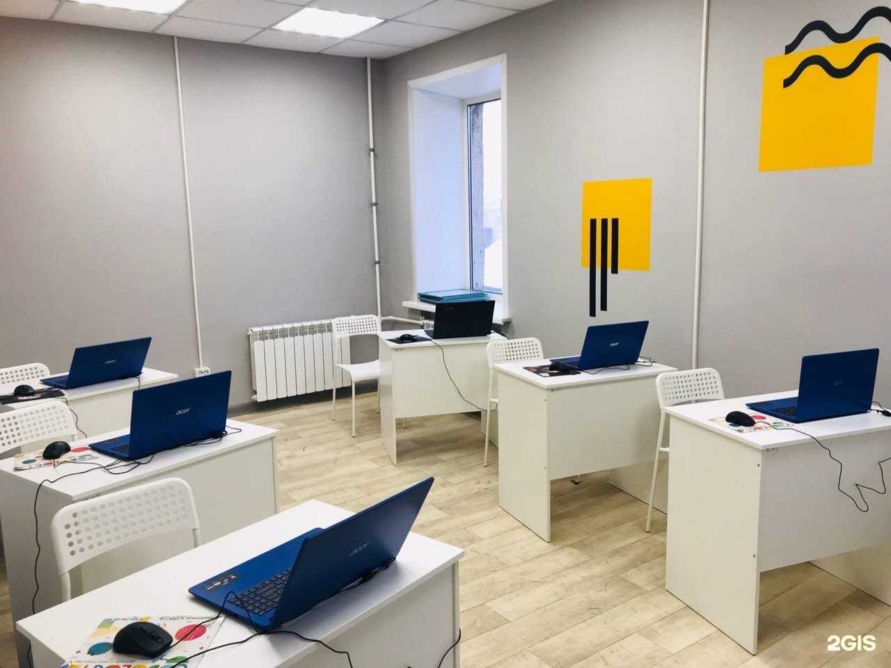 Отзывы на компанию Кодология в Костроме c фото