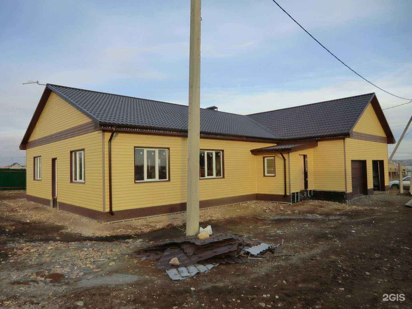 Отзывы на компанию СтройИндустрия в г. Магнитогорск c фото