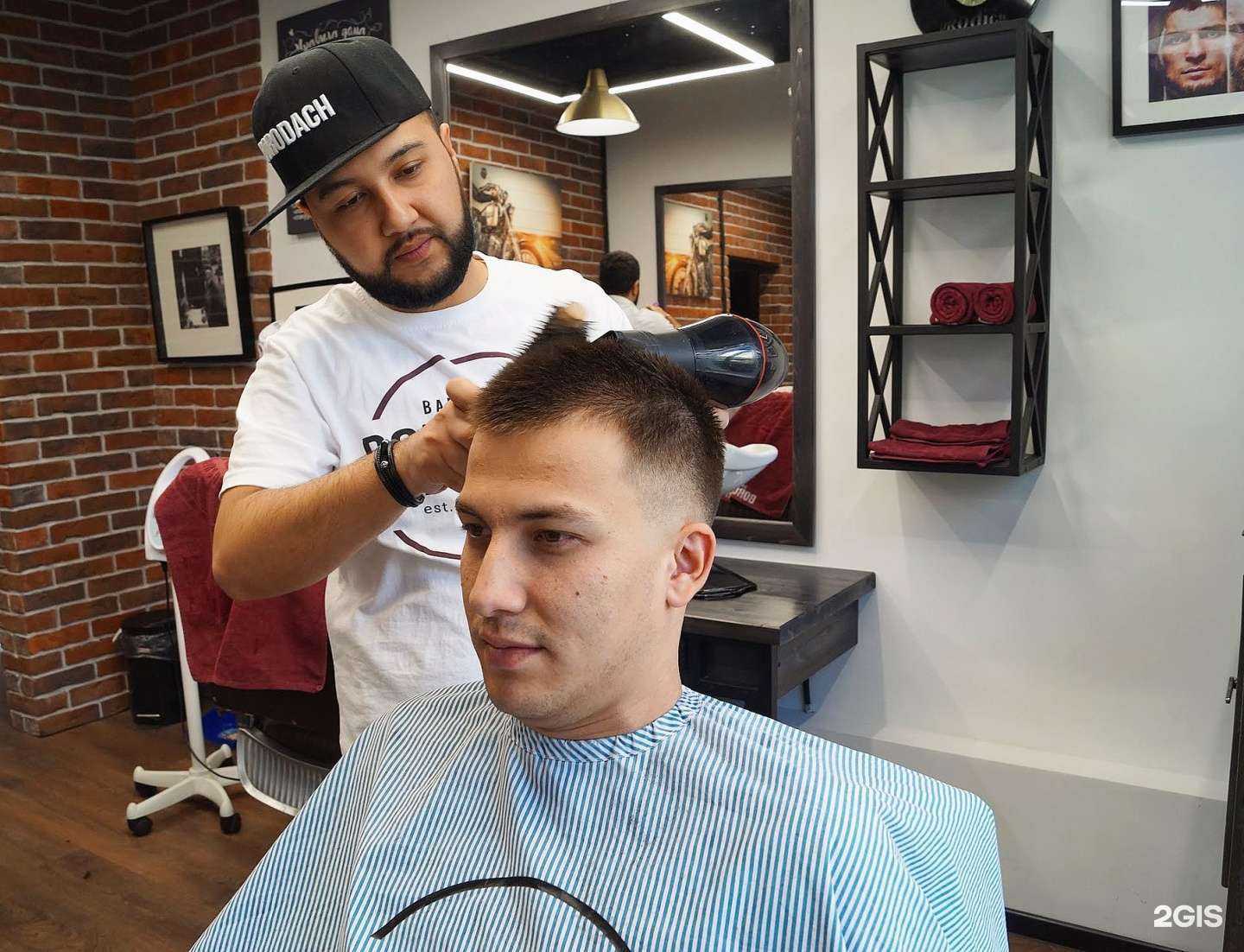 Отзывы на компанию Borodach в Люберцах c фото