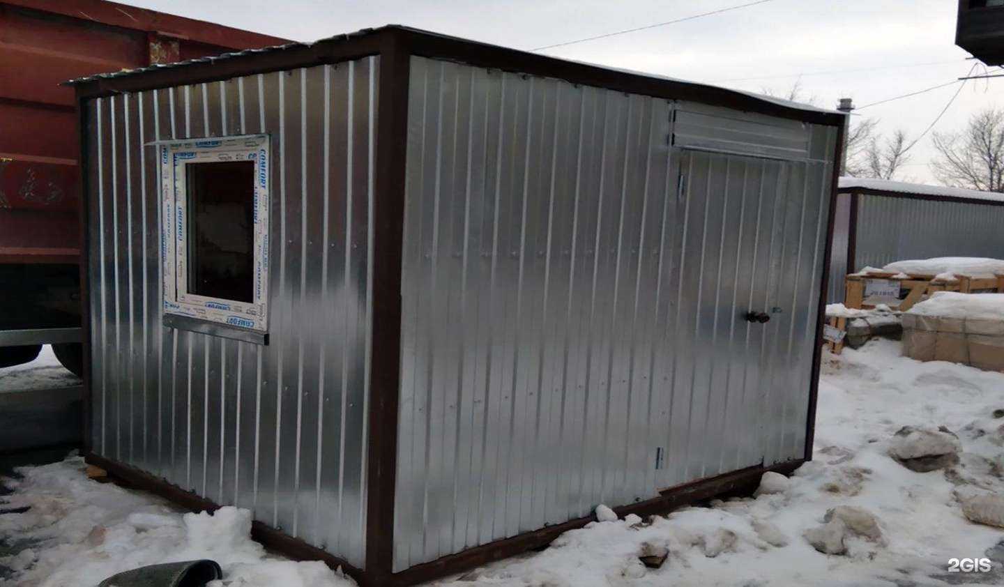 Отзывы на компанию Смт Волга в Тольятти c фото