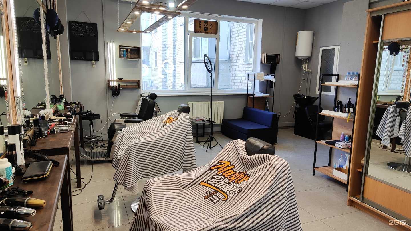 Отзывы на компанию Барбершоп №1 в г. Невинномысск c фото