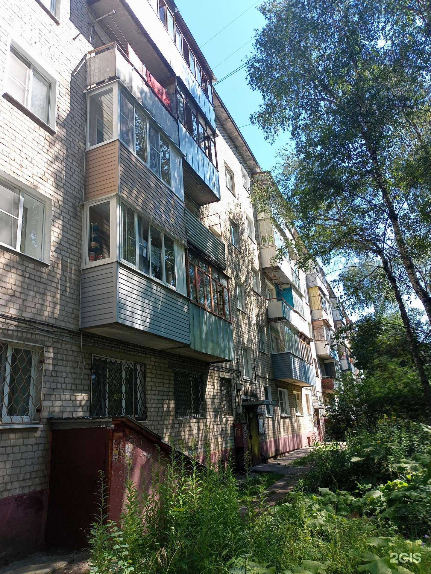 Отзывы на компанию Салон-парикмахерская в Иванове c фото - фотография 2 из 2