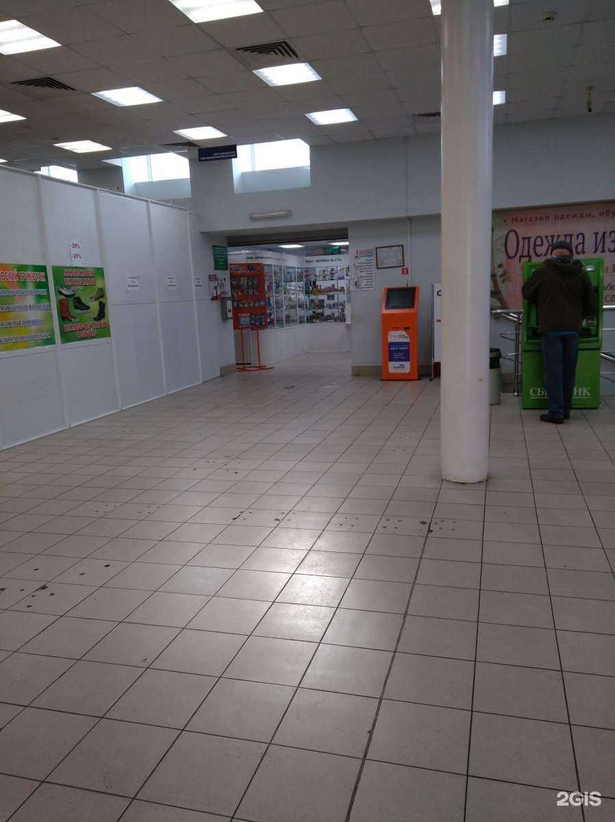 Отзывы на компанию Аптека 175 в Рязани c фото