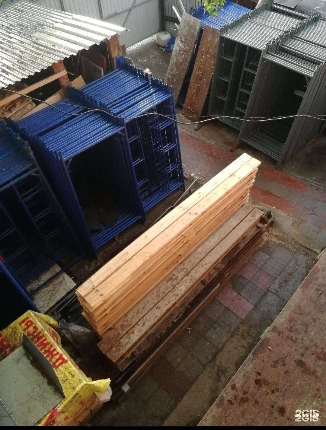 Отзывы на компанию lesatomsk70  в Томске c фото