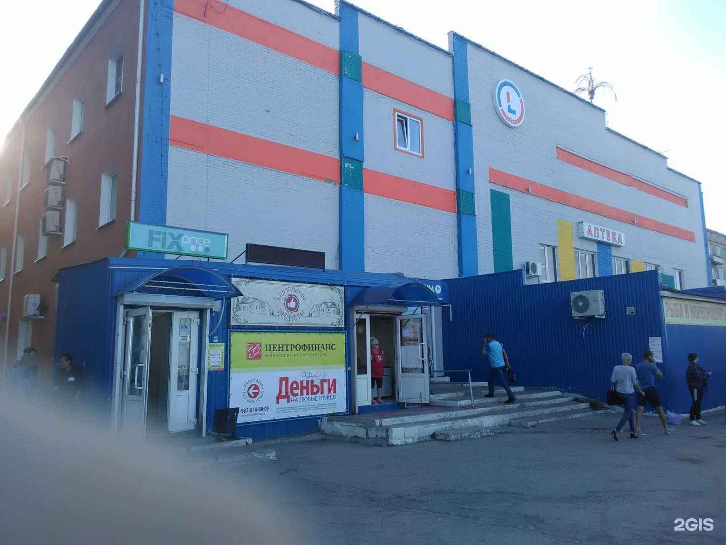 Отзывы на компанию Студия в Пензе c фото - фотография 2 из 2