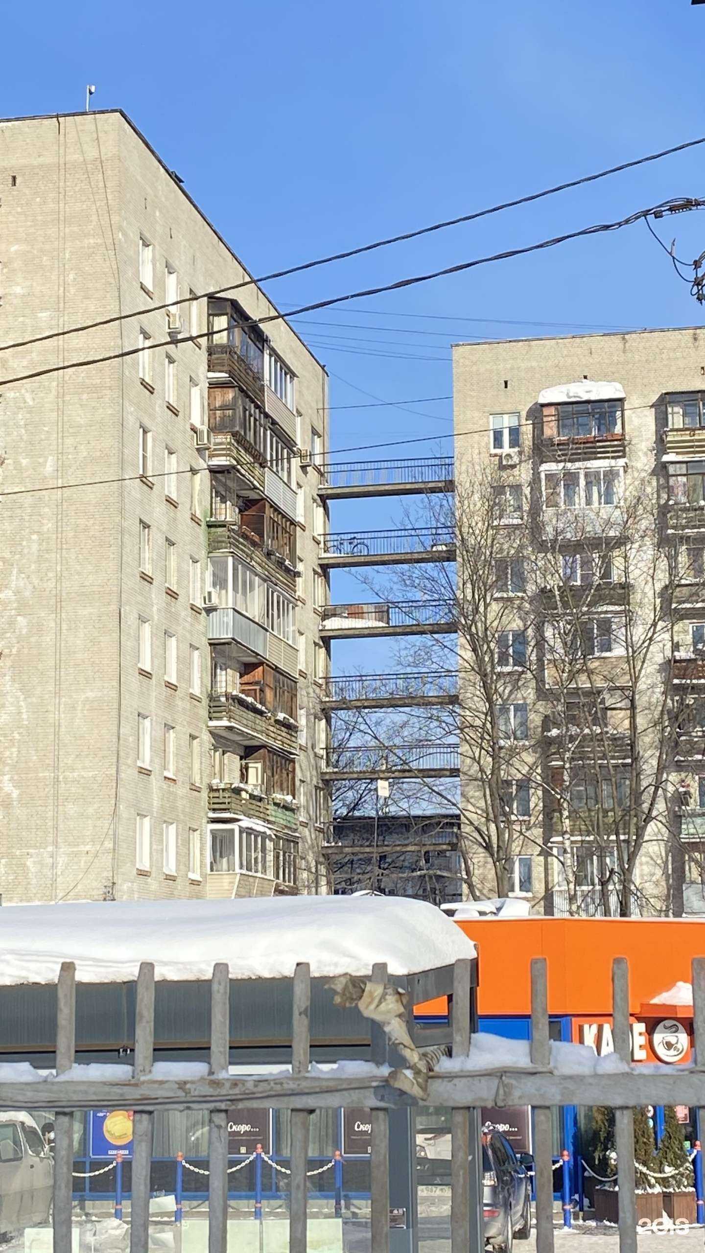 Отзывы на компанию Магнит Косметик в Королёве c фото - фотография 2 из 2