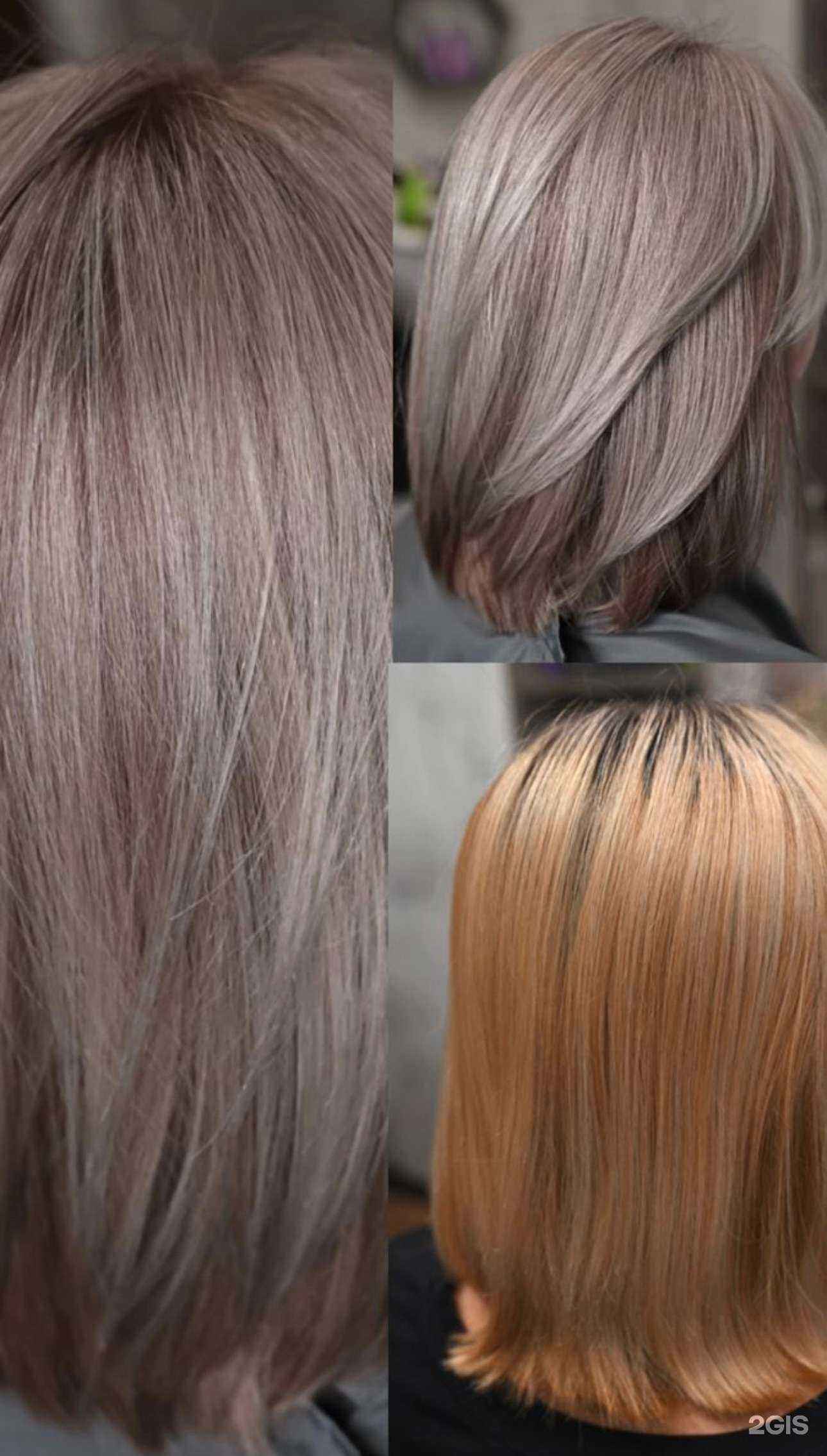 Отзывы на компанию Zari в Якутске c фото