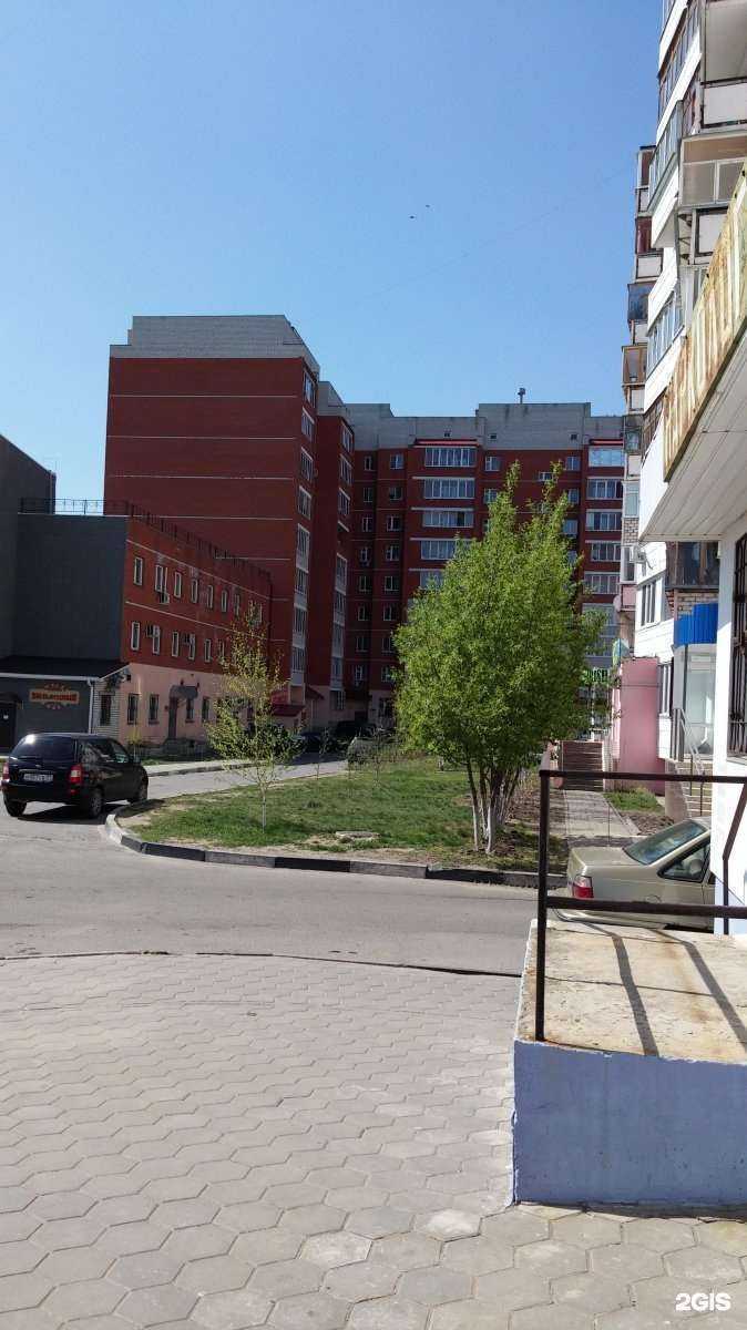 Отзывы на компанию Людмила в Старом Осколе c фото - фотография 2 из 2