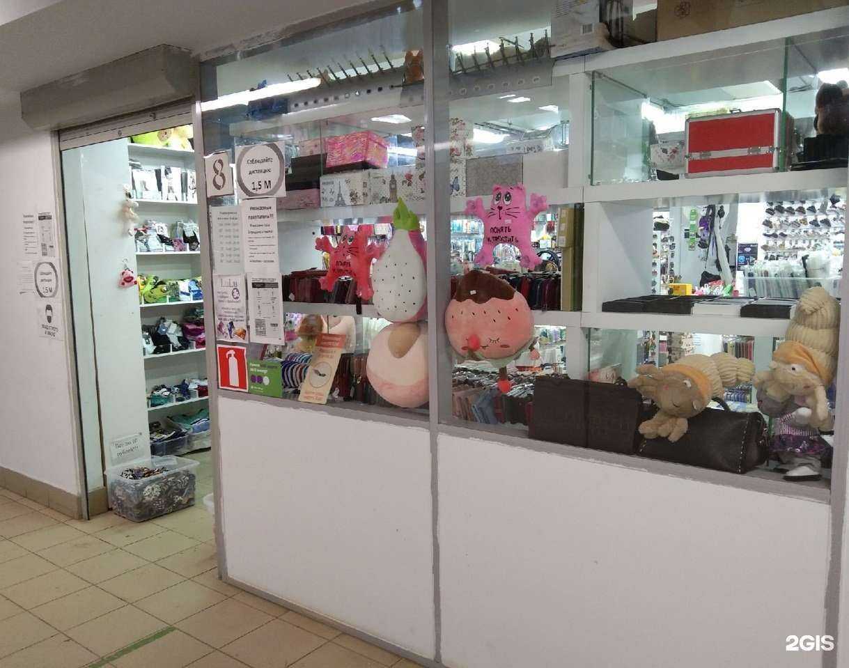 Отзывы на компанию LuLu в Череповце c фото