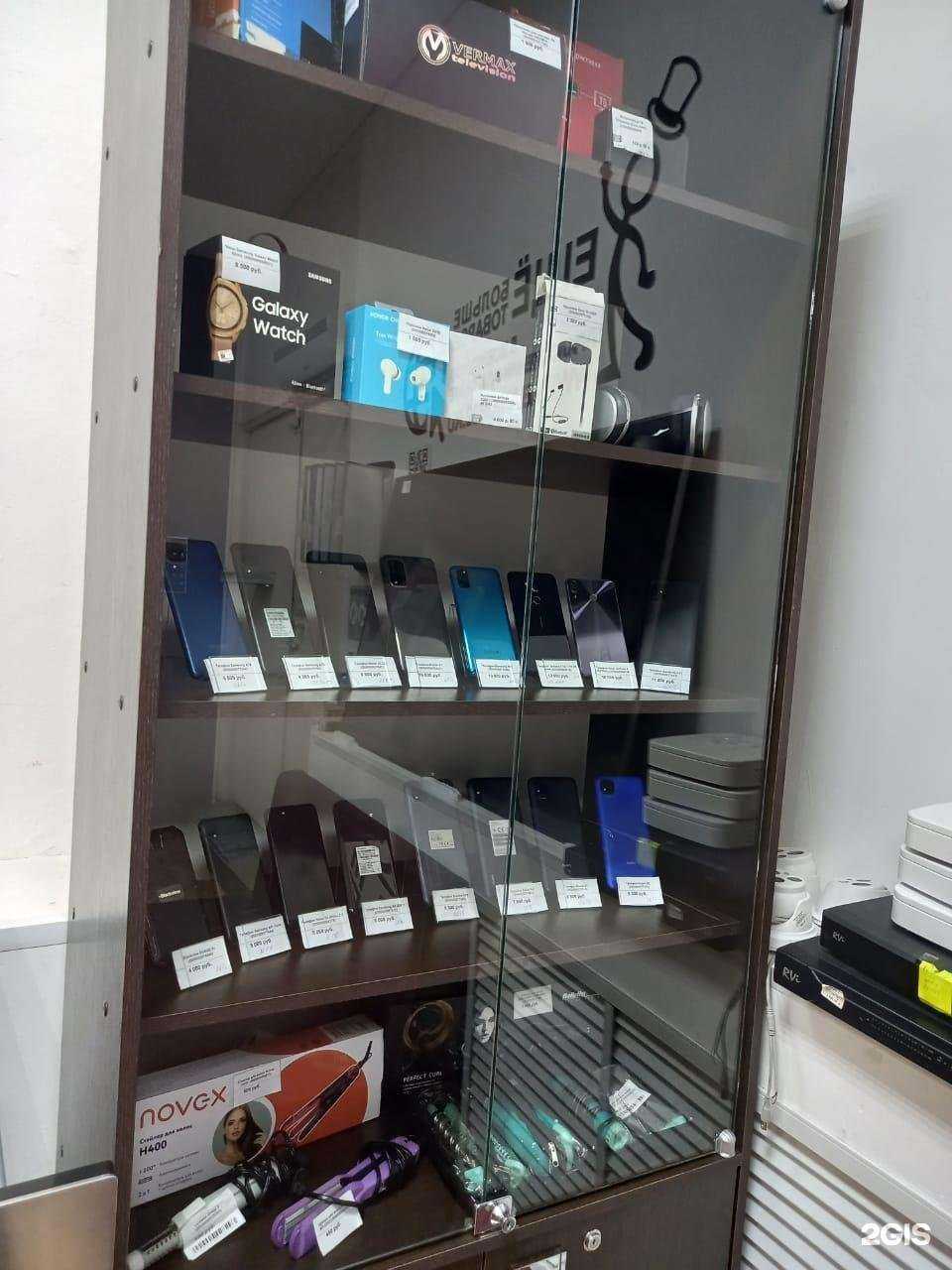 Отзывы на компанию Банкир в Салавате c фото