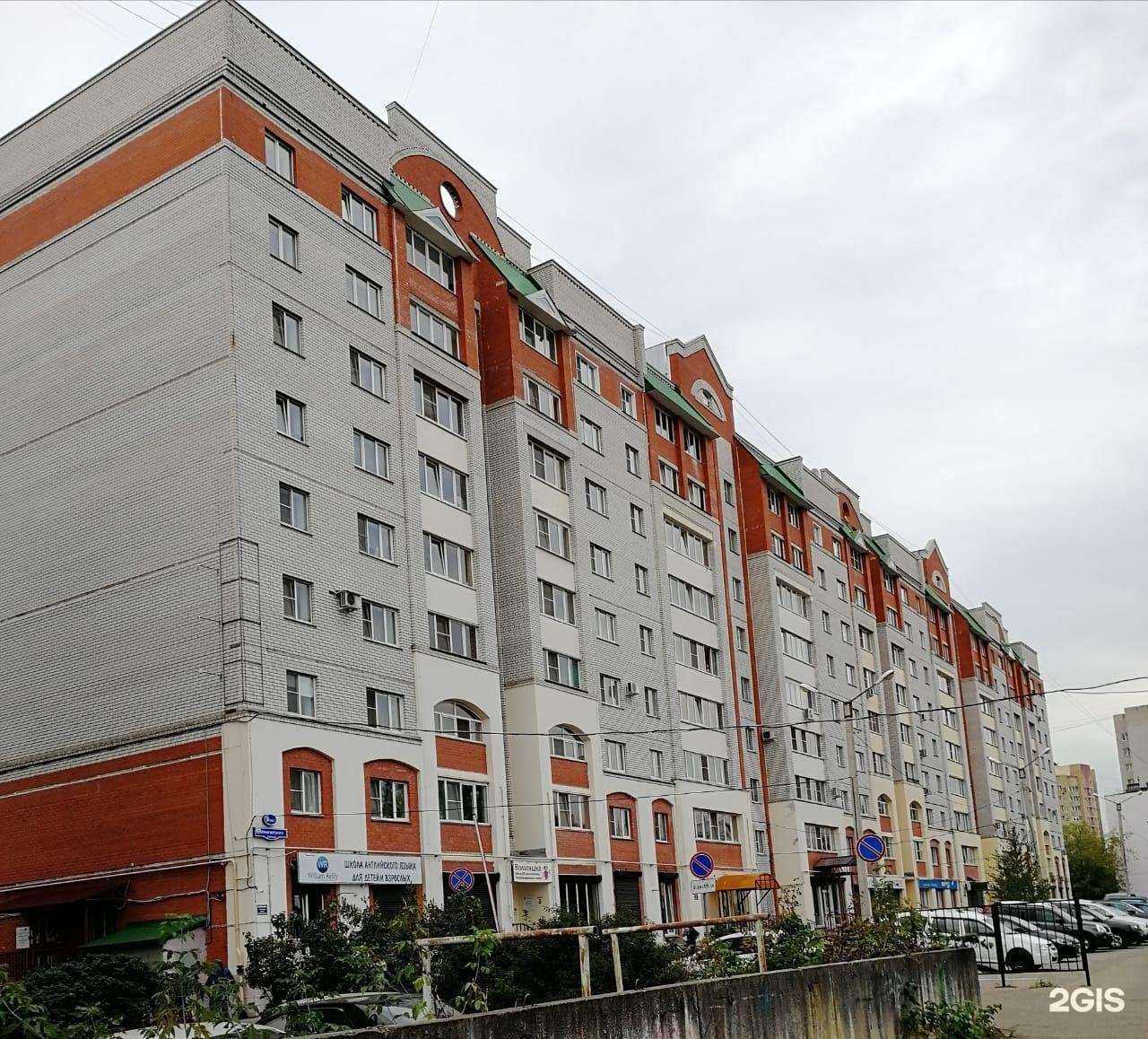 Отзывы на компанию 33 богатыря в Твери c фото - фотография 2 из 2