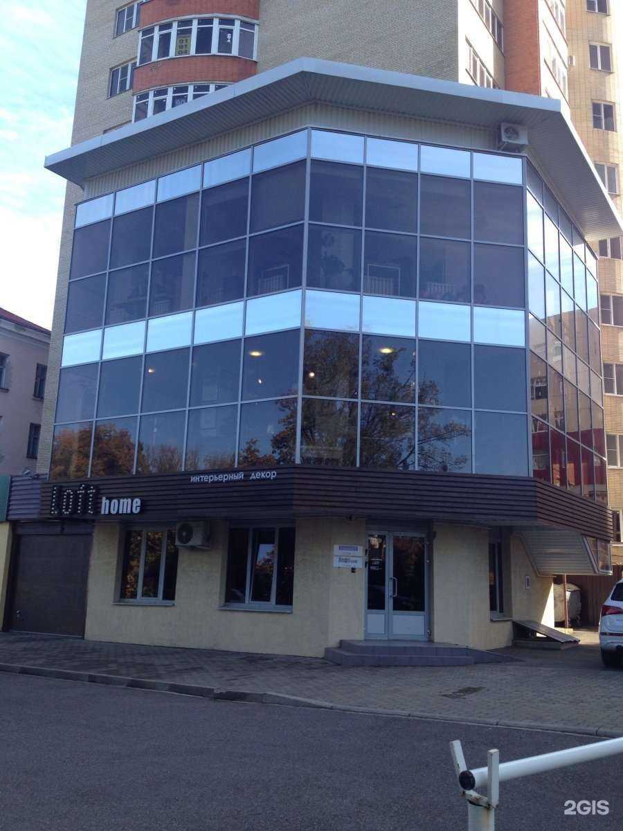 Отзывы на компанию Loft Home в г. Ставрополь c фото