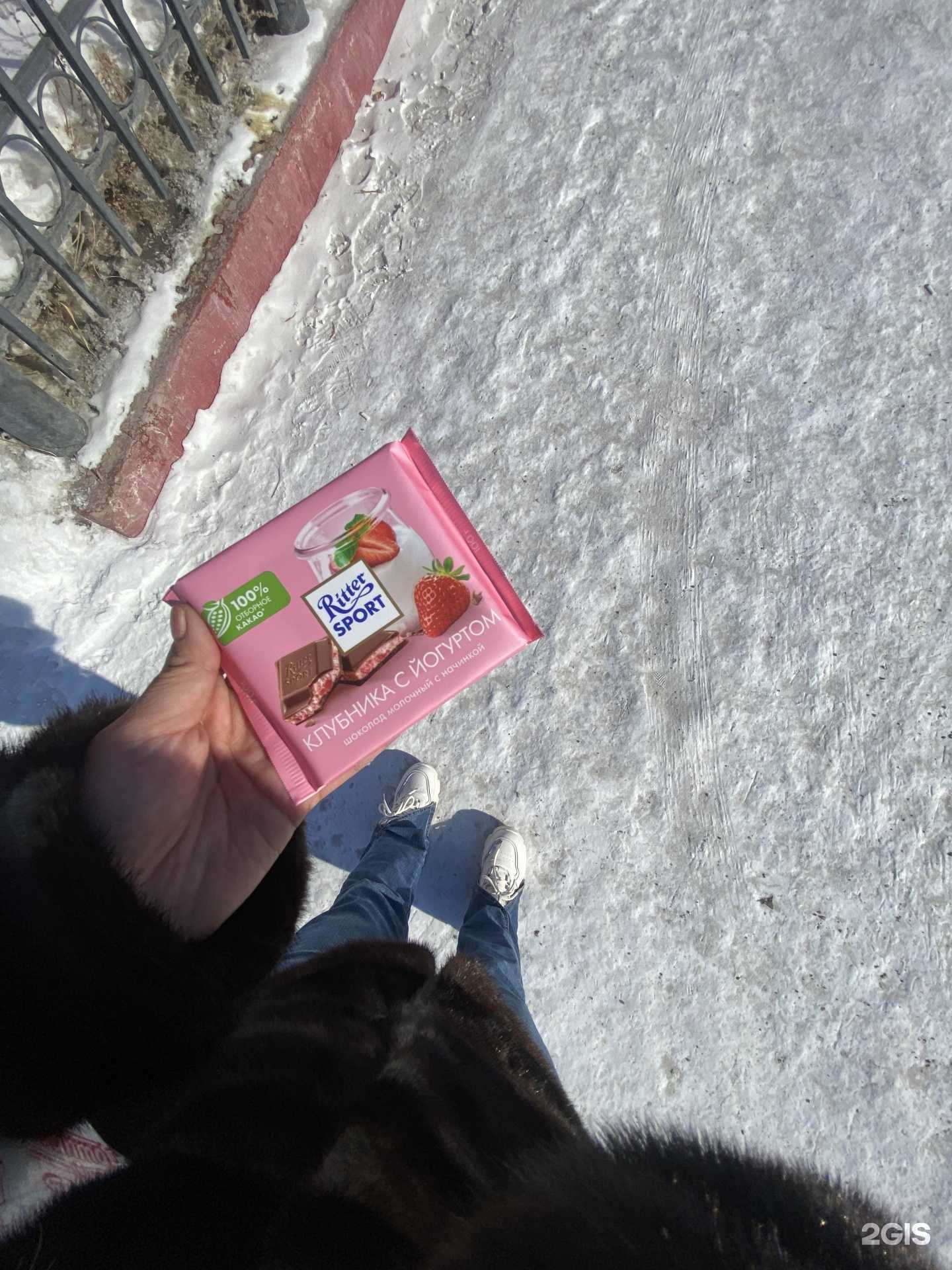 Отзывы на компанию Табакерка в г. Якутск c фото