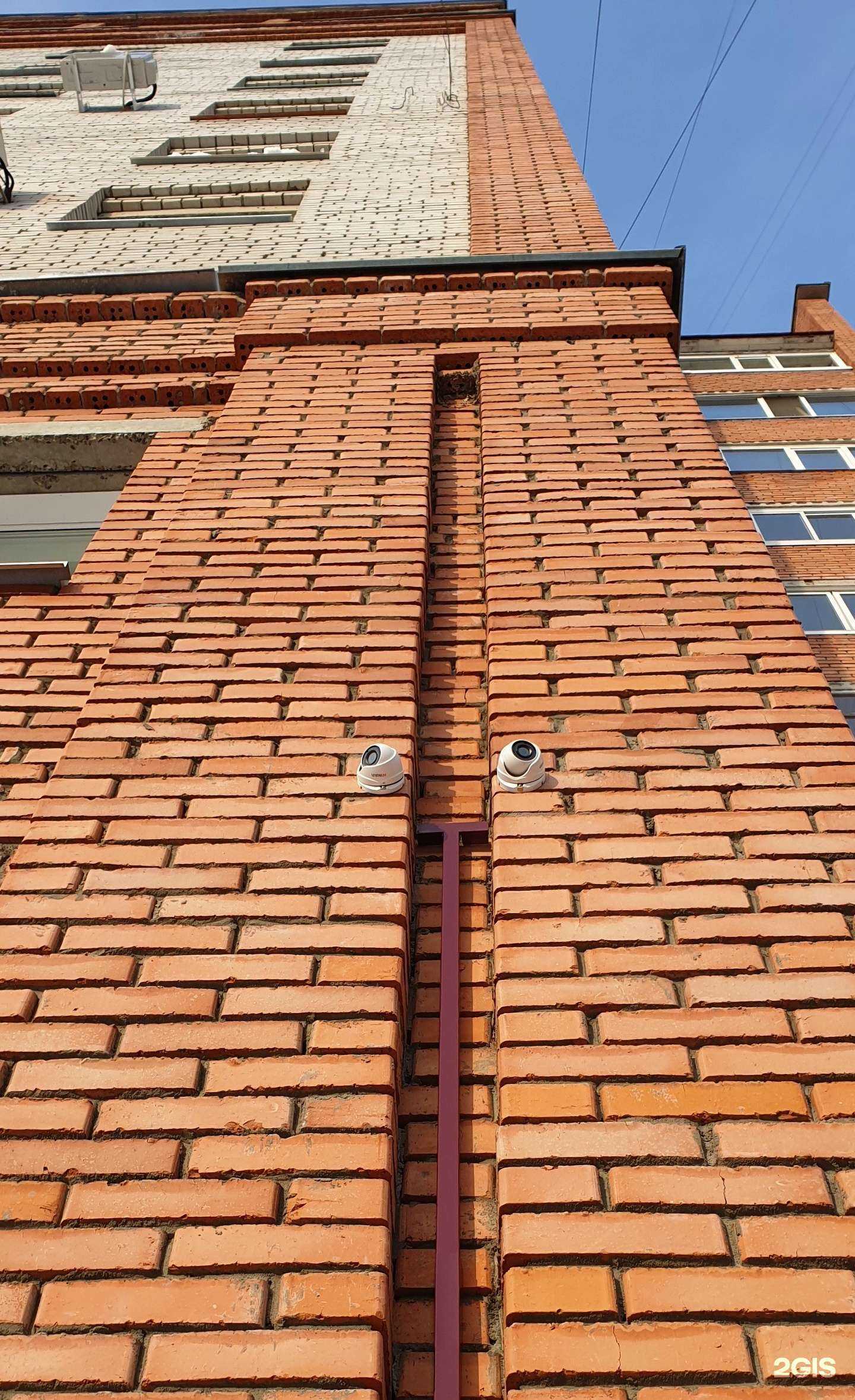 Отзывы на компанию Svn-pro в г. Северск c фото