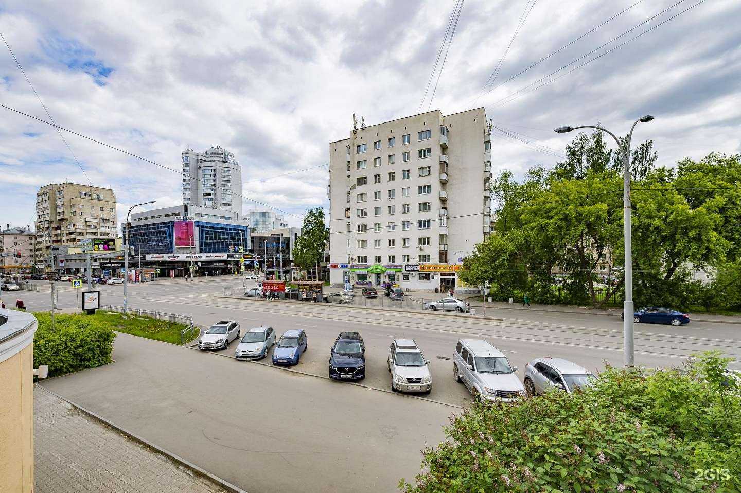 Отзывы на компанию Радиомаркет в Екатеринбурге c фото - фотография 2 из 2