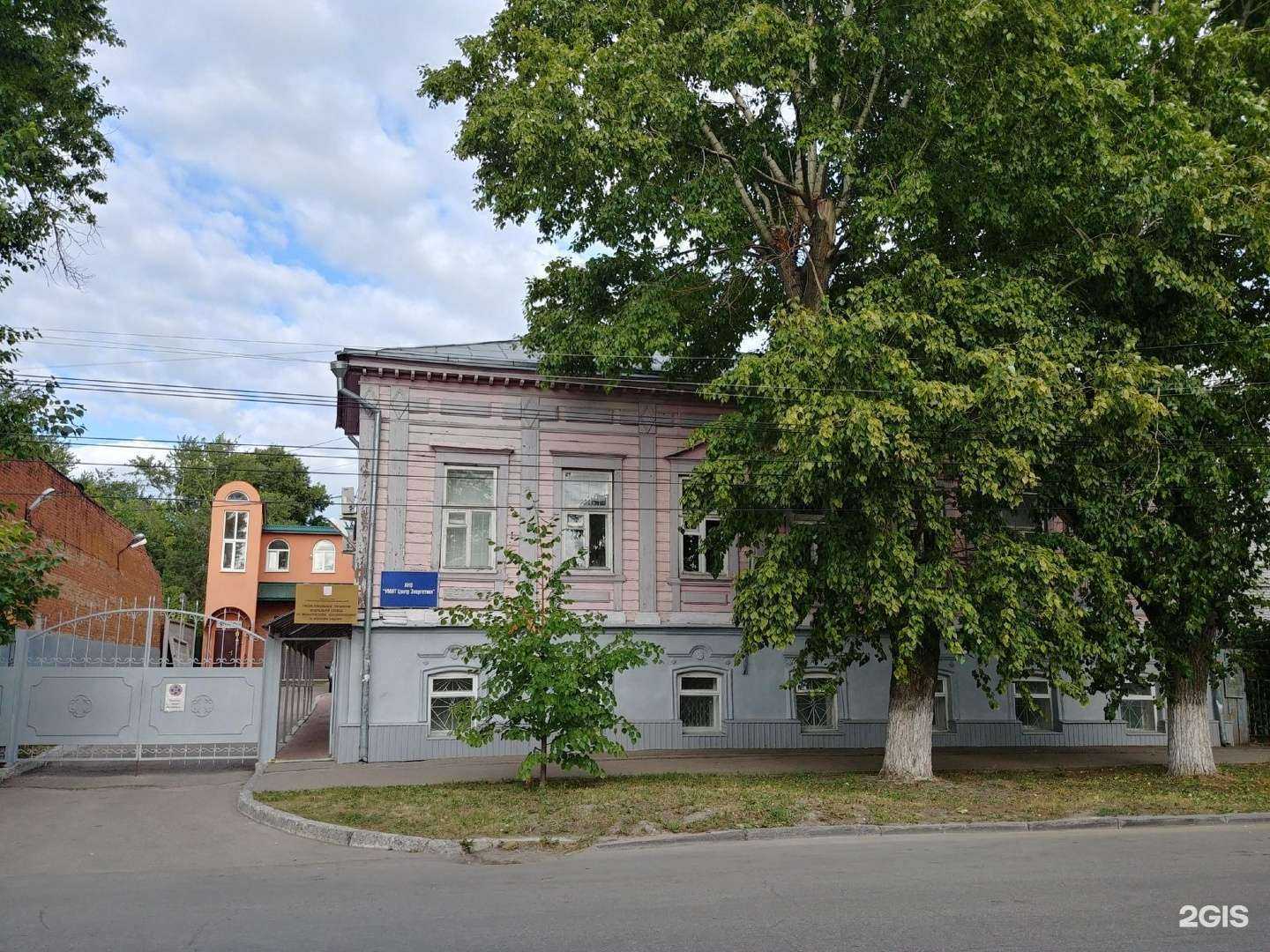 Отзывы на компанию Умит в Ульяновске c фото