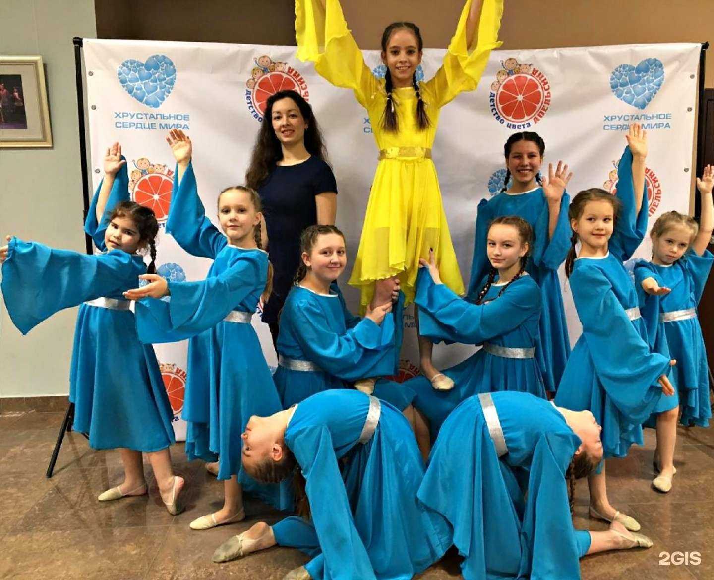 Отзывы на компанию Шаги в будущее в Казани c фото