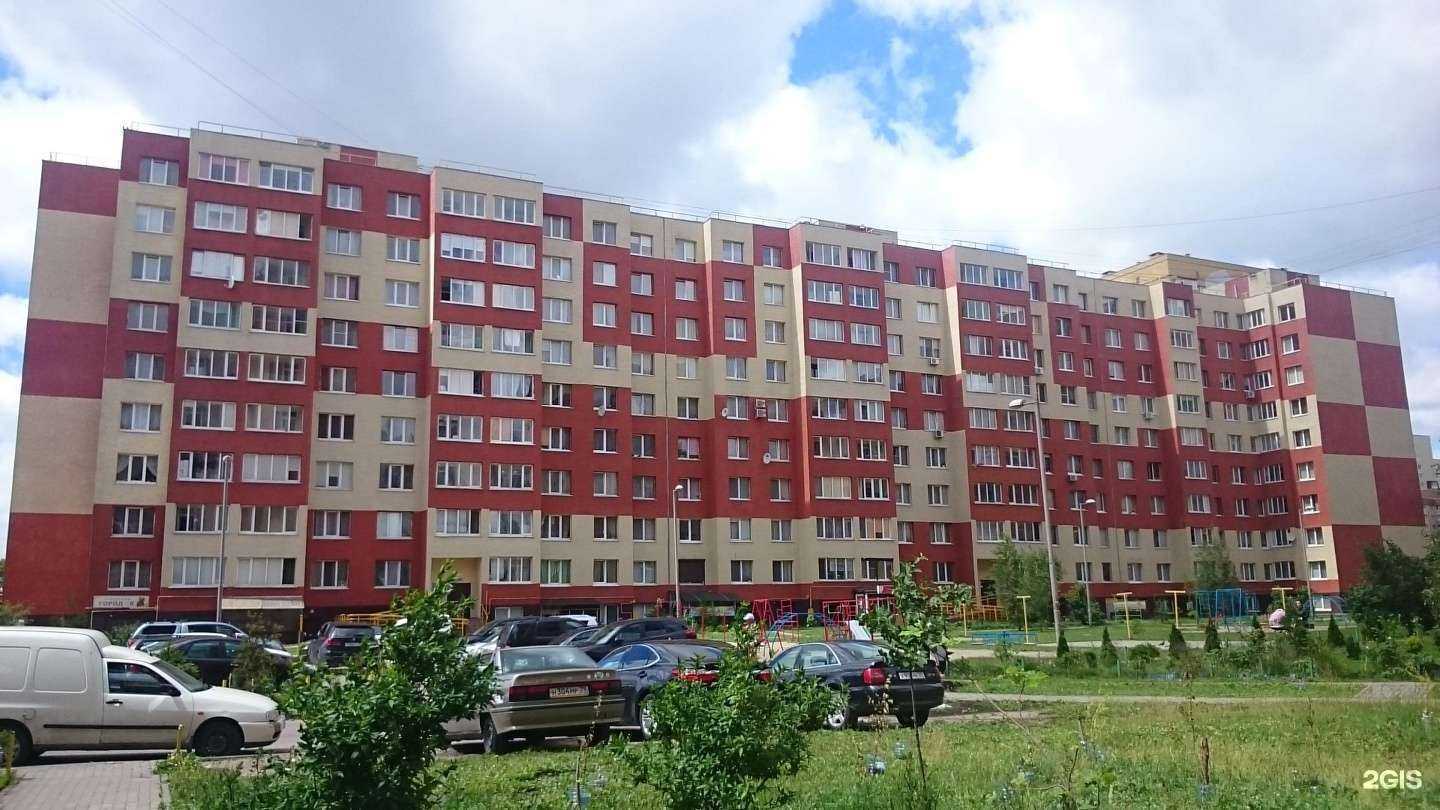 Отзывы на компанию Алина в Калининграде c фото - фотография 2 из 2