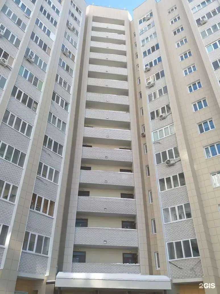 Отзывы на компанию Relash в Казани c фото - фотография 2 из 2