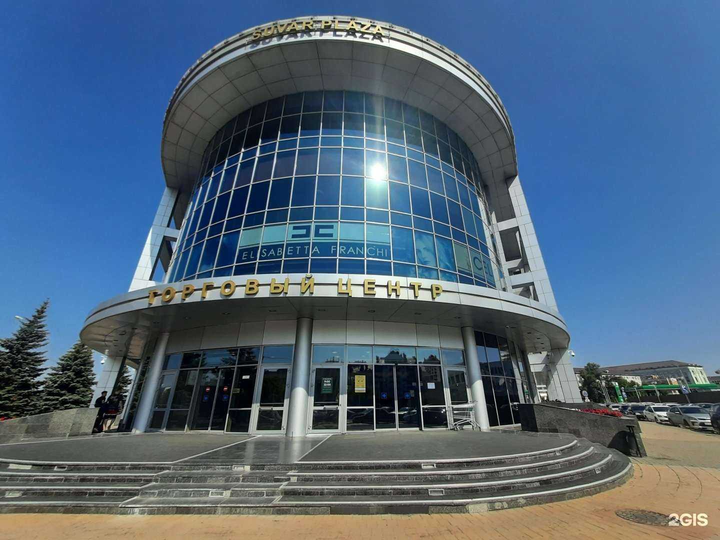 Отзывы на компанию DoSmart в Казани c фото