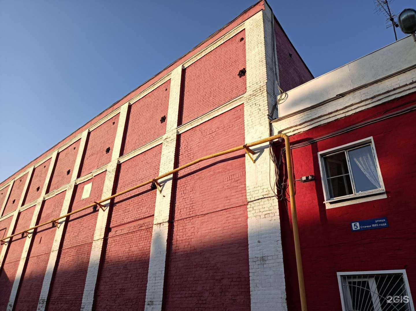 Отзывы на компанию Pilates line studio в Орехово-Зуеве c фото - фотография 2 из 2