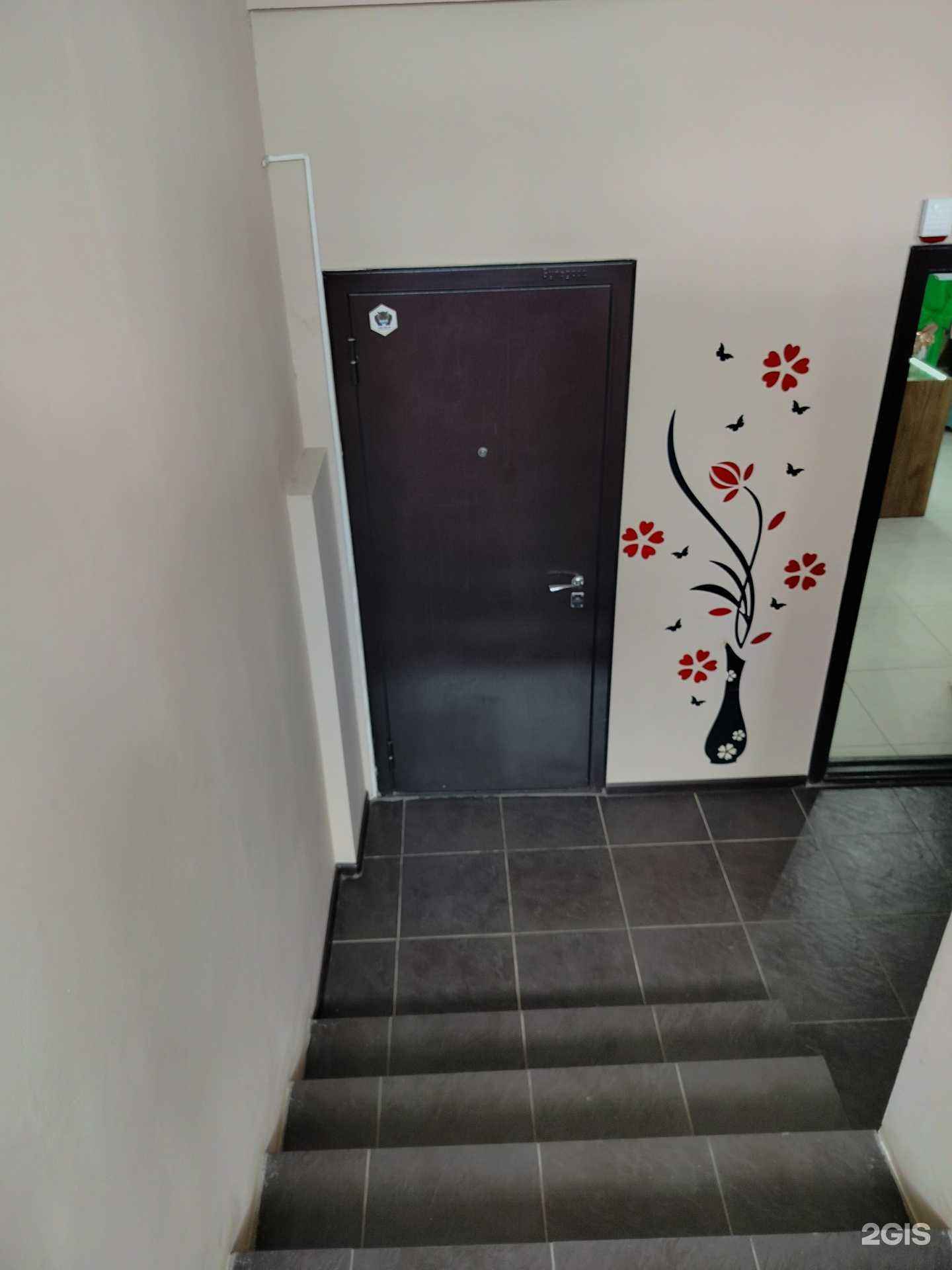 Отзывы на компанию ДАРИМЕД в г. Элиста c фото