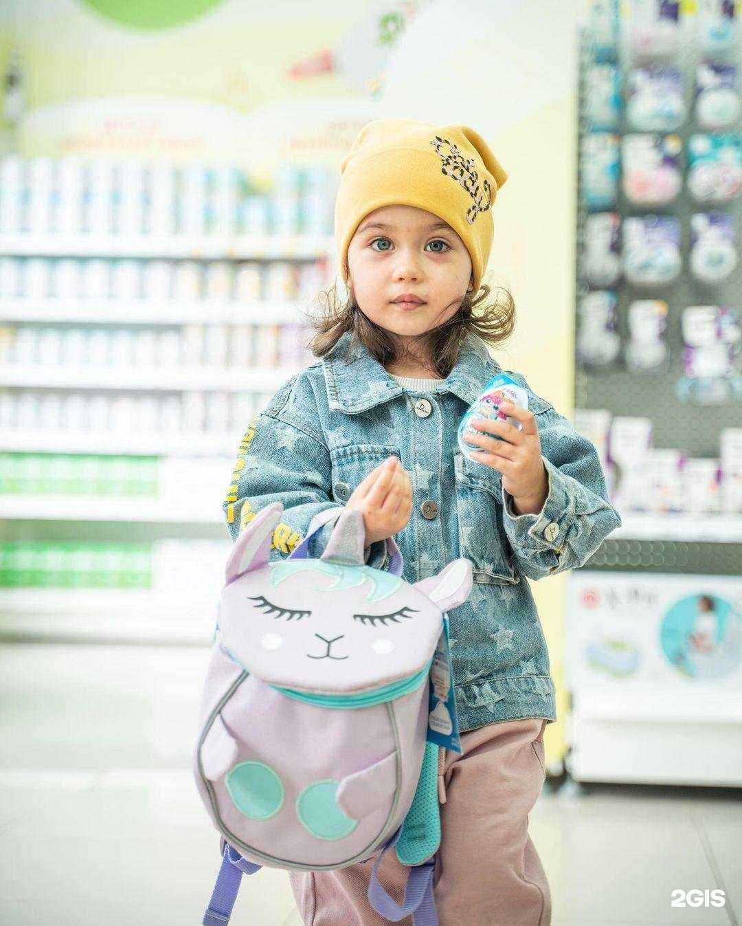 Отзывы на компанию Малыш в Кизилюрте c фото