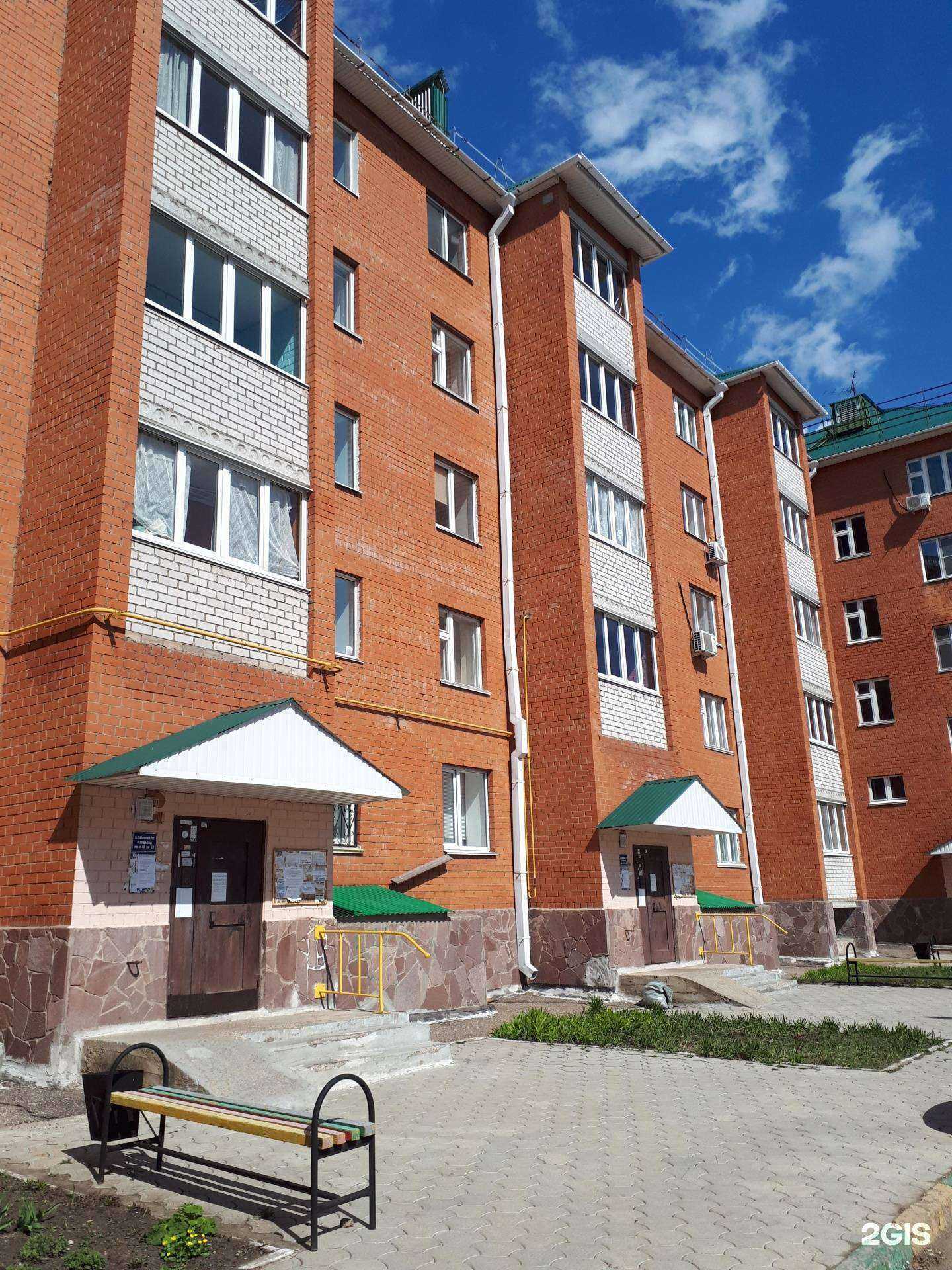 Отзывы на компанию Авеню в г. Салават c фото