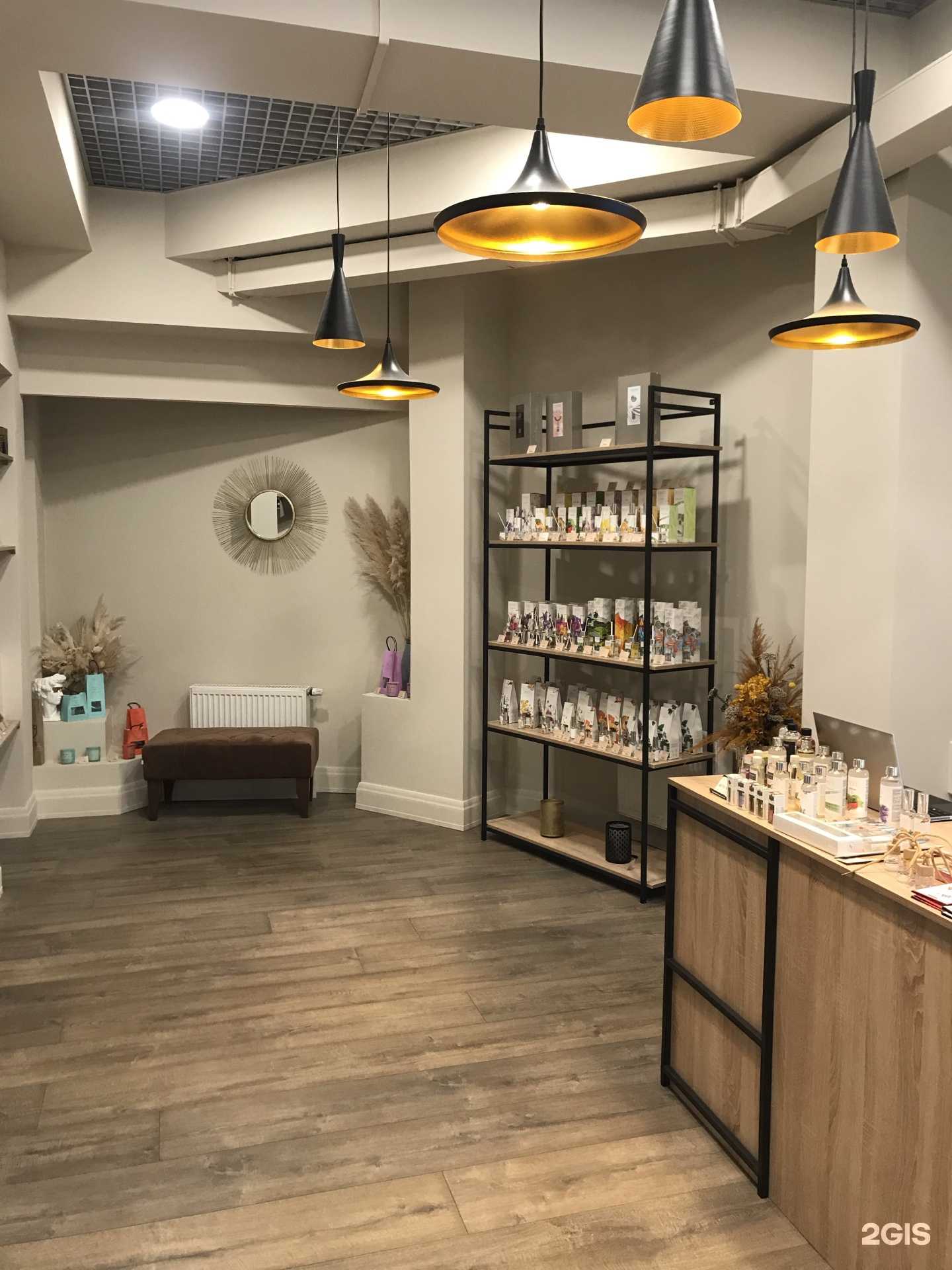 Отзывы на компанию Aroma Mia в Петропавловске-Камчатском c фото