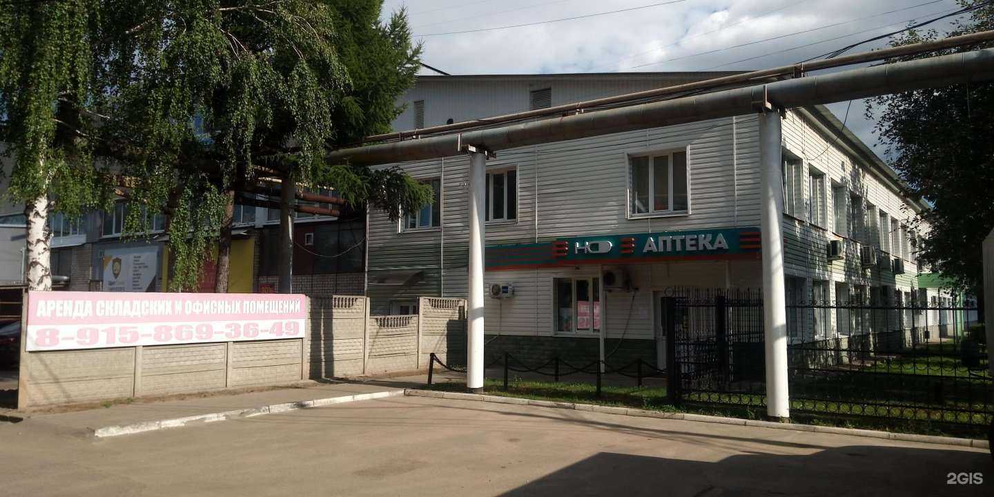 Отзывы на компанию Webteamone в Тамбове c фото - фотография 2 из 2