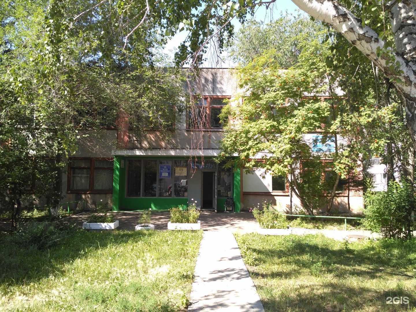 Отзывы на компанию Фаворит в г. Омск c фото