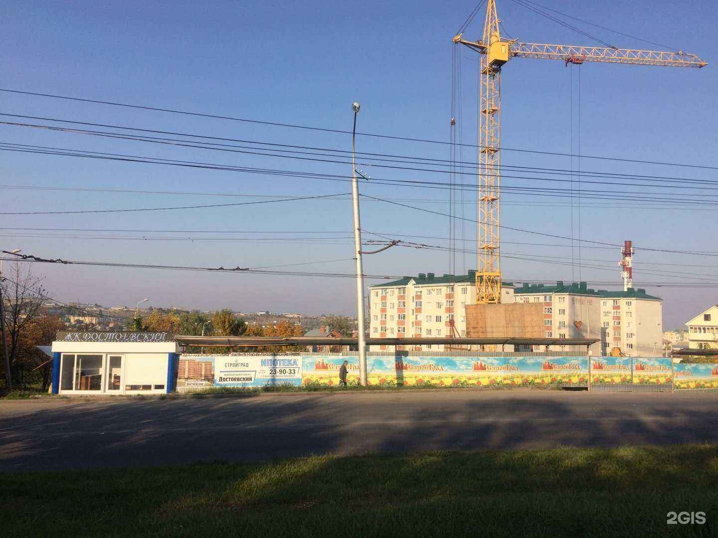 Отзывы на компанию Маникюрный салон в Ставрополе c фото - фотография 2 из 2