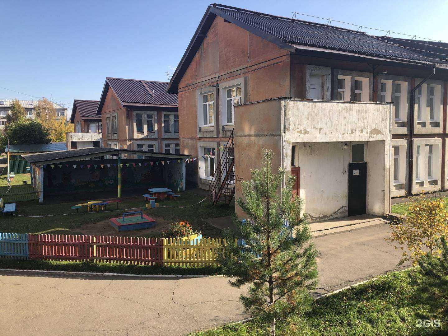 Отзывы на компанию Детский сад №158 в г. Иркутск c фото