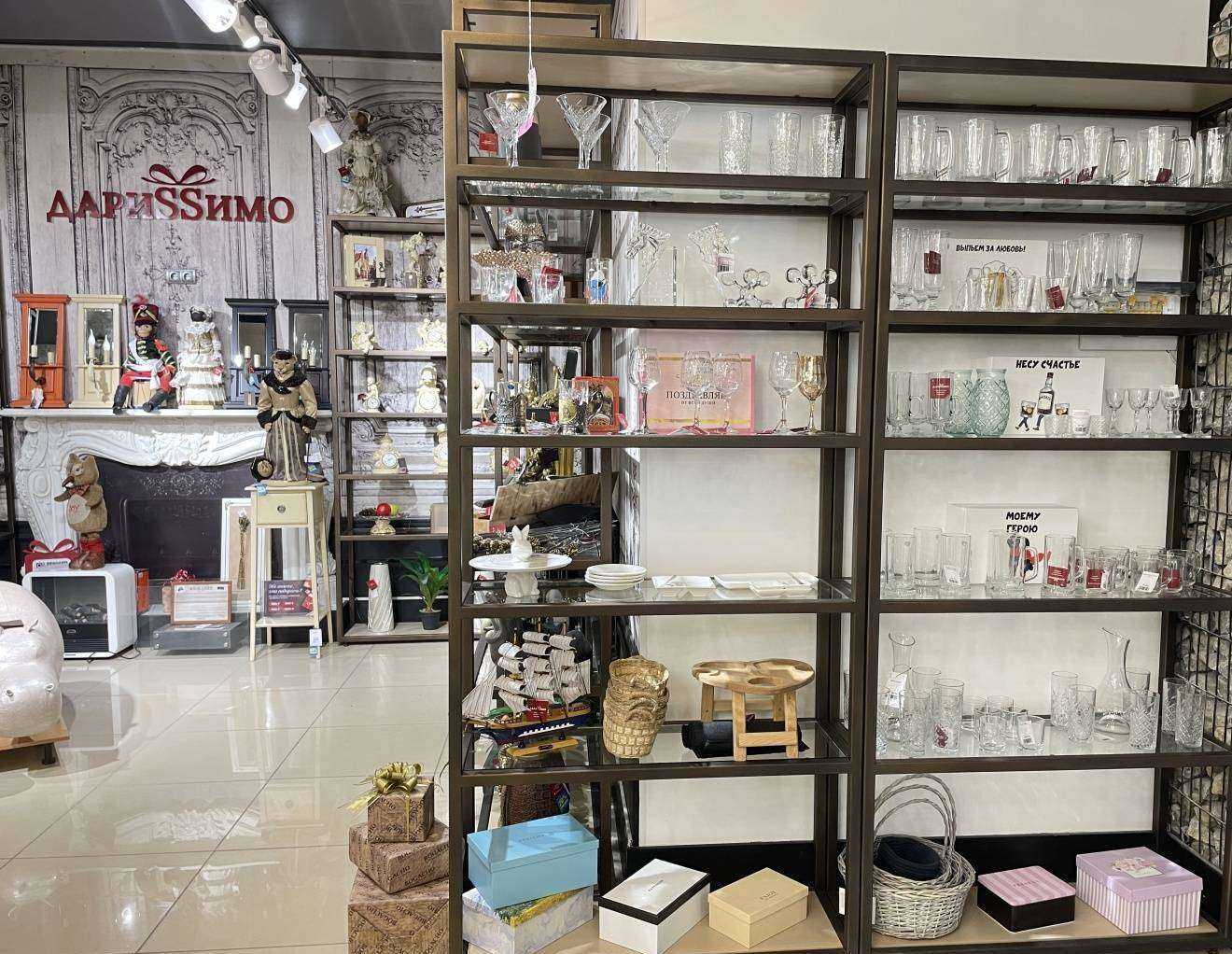 Отзывы на компанию Darissimo в г. Томск c фото