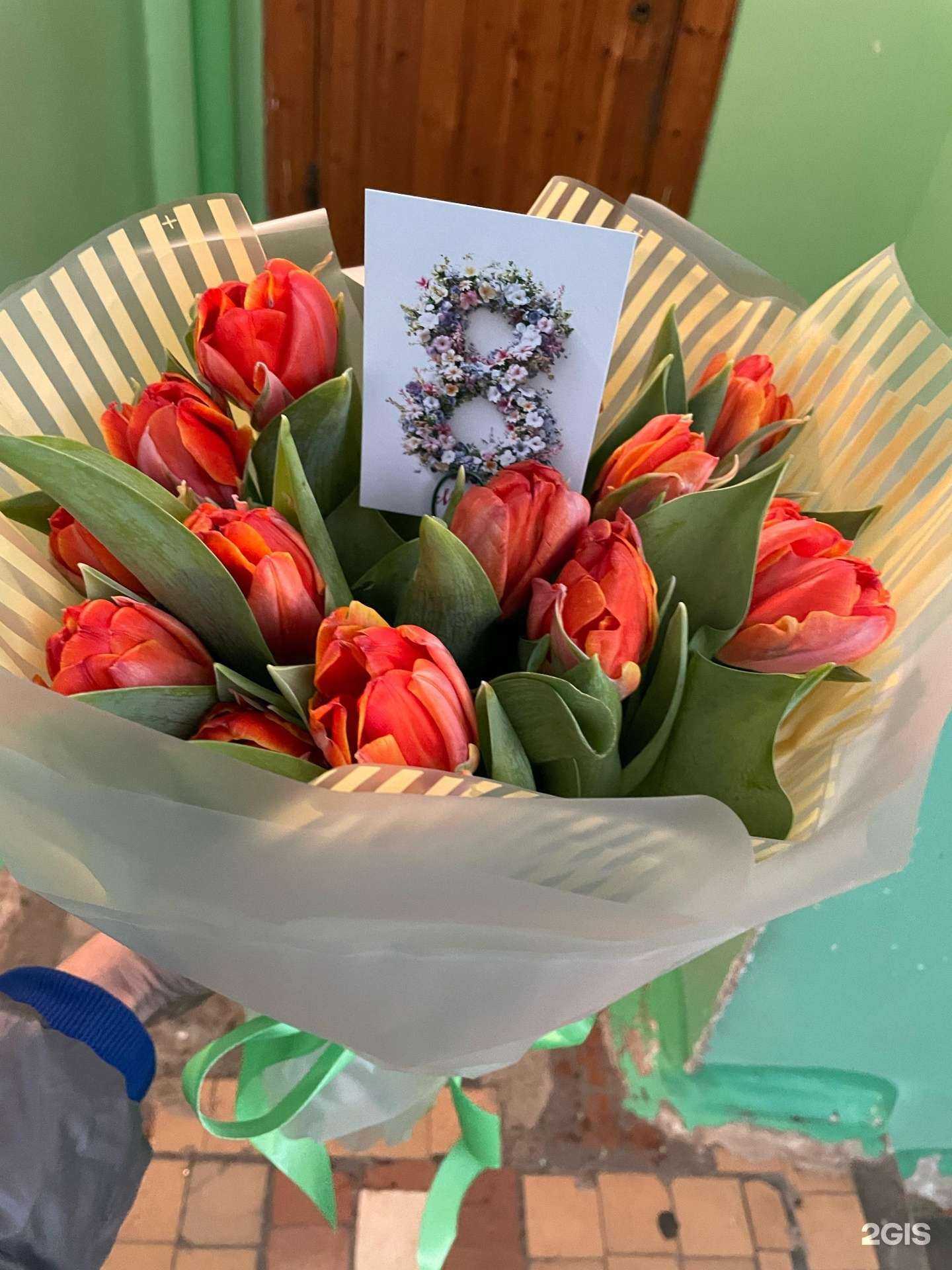 Отзывы на компанию Оранжерея настроения в г. Сургут c фото