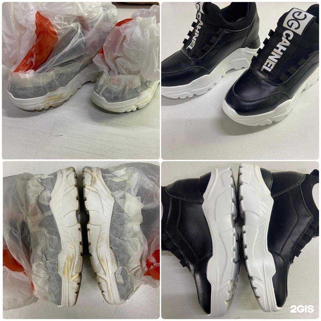 Отзывы на компанию Академия чистоты в г. Минеральные Воды c фото