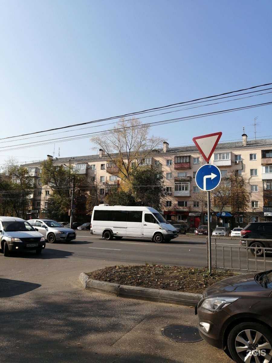 Отзывы на компанию Город РАМ в Нижнем Новгороде c фото - фотография 2 из 2