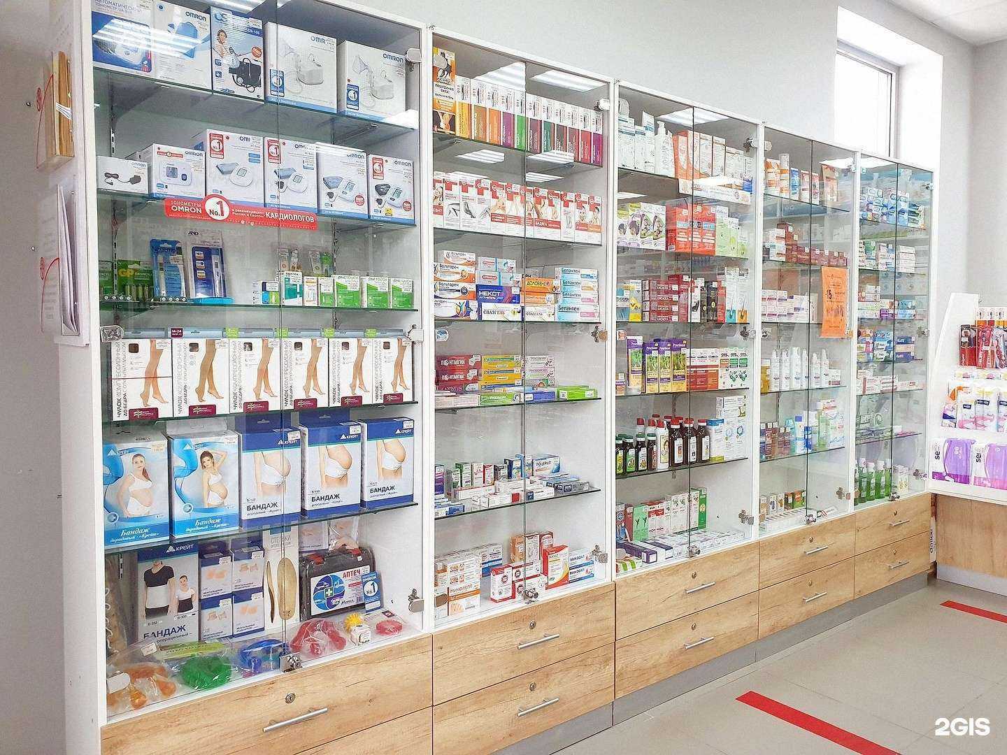 Отзывы на компанию Линия Здоровья в г. Смоленск c фото