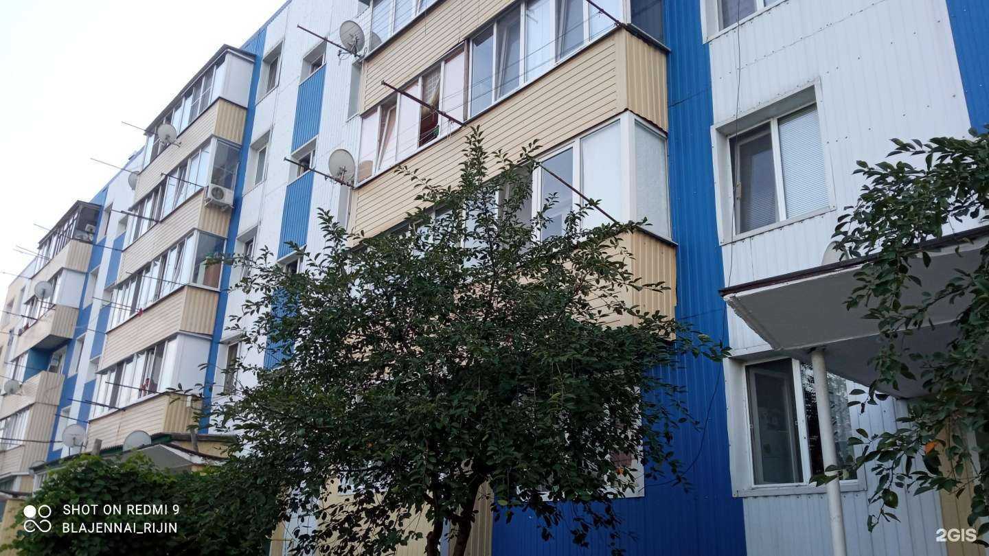 Отзывы на компанию Лада в г. Новый Оскол c фото