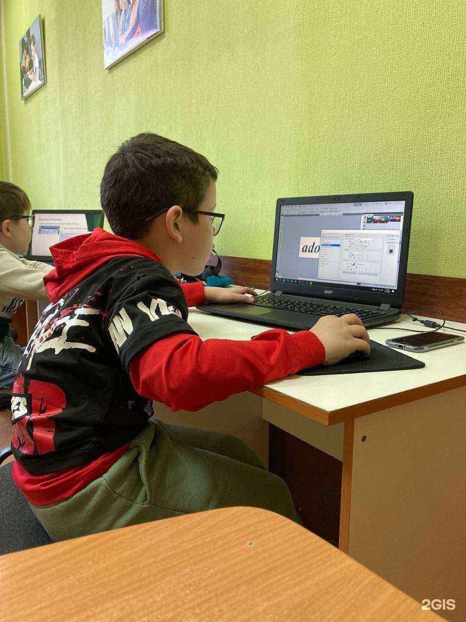 Отзывы на компанию Новосибирская академия дизайна и программирования в г. Иркутск c фото