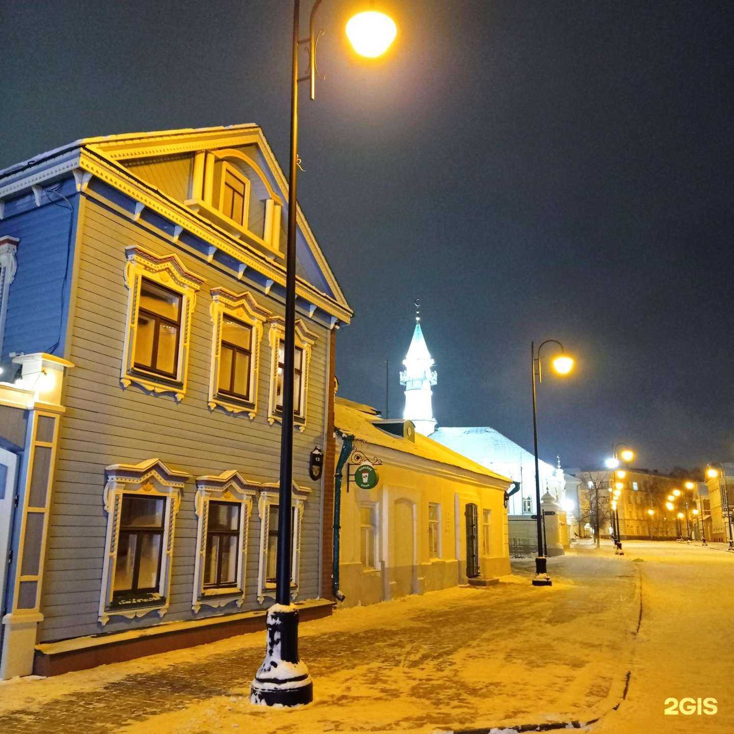 Отзывы на компанию Кунак в Казани c фото - фотография 2 из 2