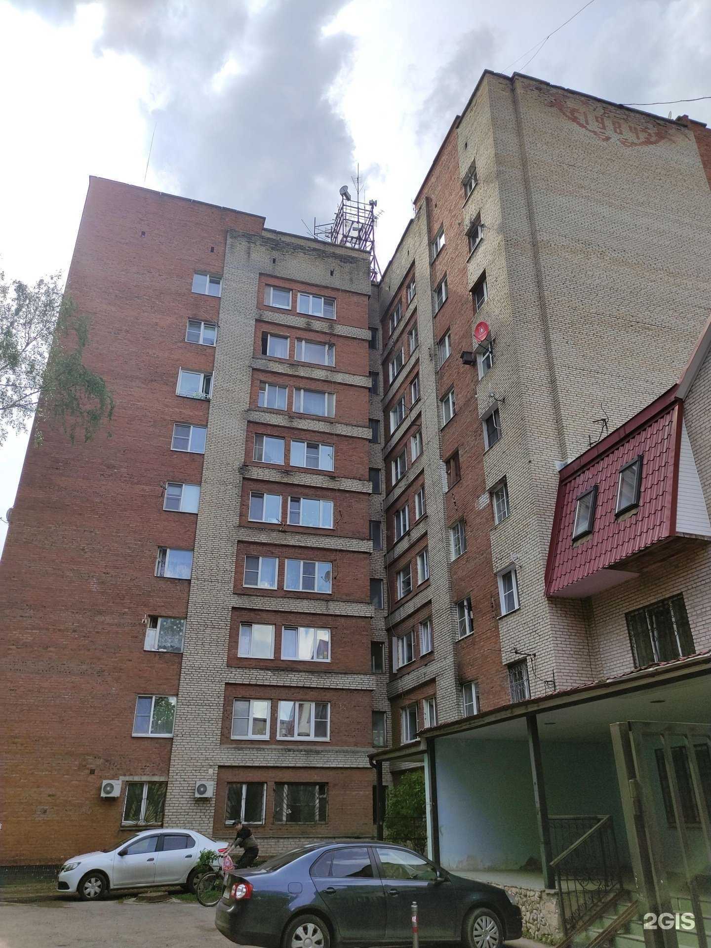 Отзывы на компанию Цифра 1 в Дедовске c фото - фотография 2 из 2