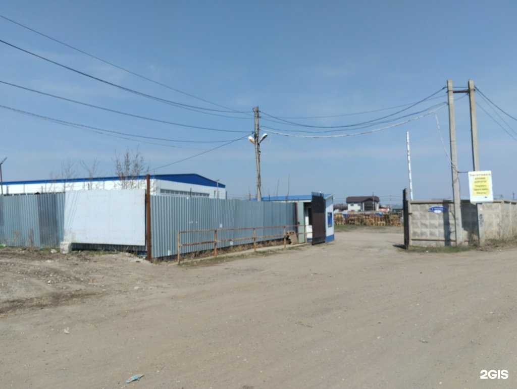 Отзывы на компанию Випкрепеж в г. Саратов c фото