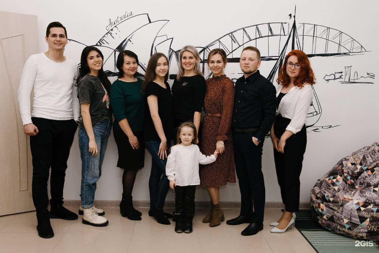 Отзывы на компанию Sky english в Набережных Челнах c фото