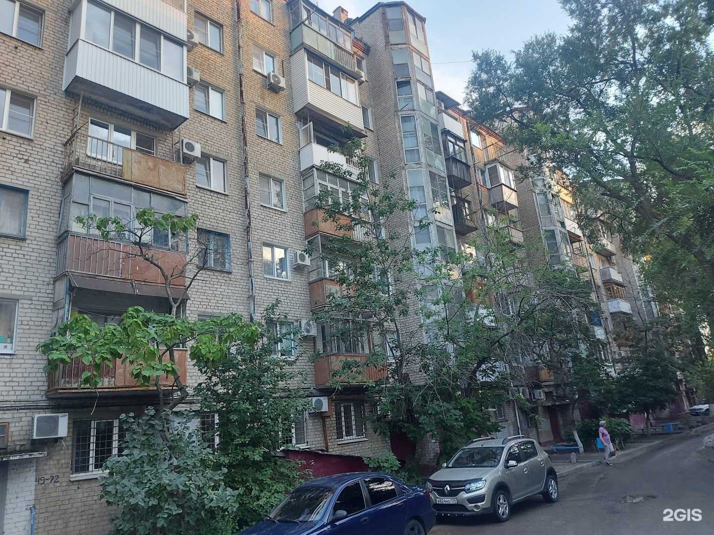 Отзывы на компанию Инкомоторс в Волгограде c фото - фотография 2 из 2