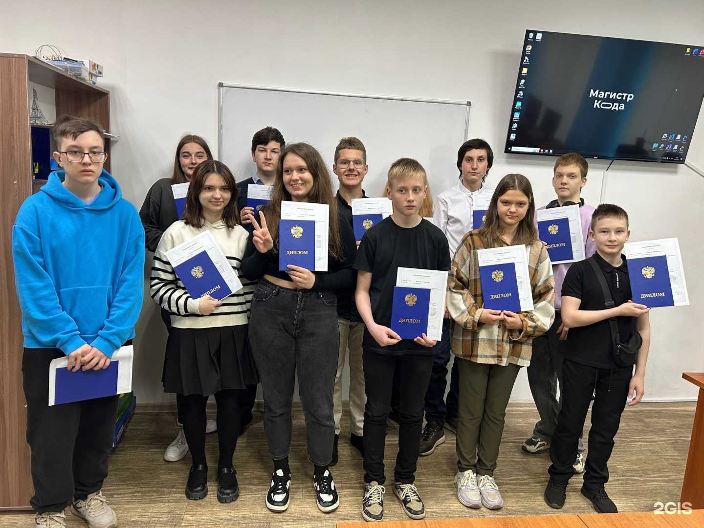 Отзывы на компанию Магистр кода в г. Омск c фото