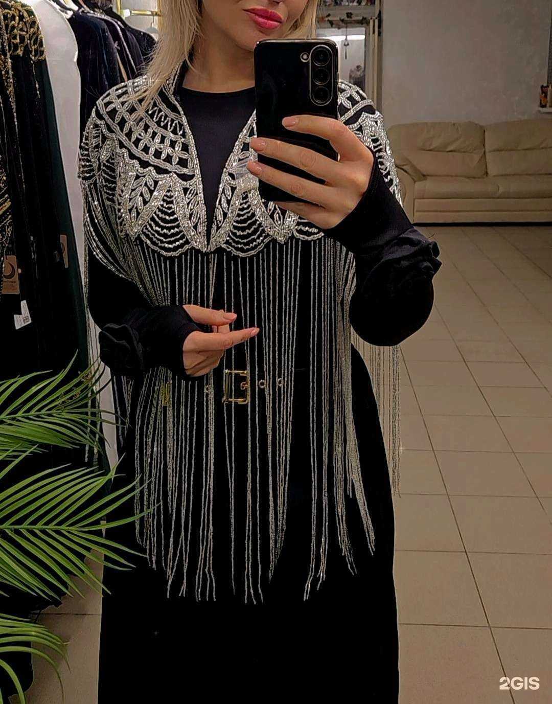 Отзывы на компанию Abaya.Rostov в г. Ростов-на-Дону c фото