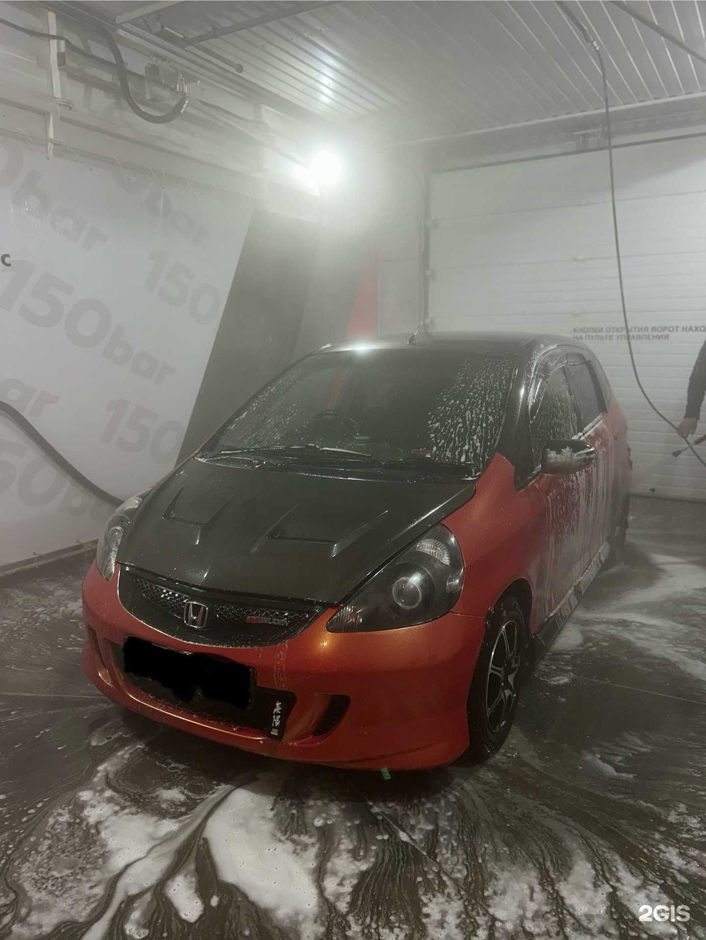 Отзывы на компанию 150 bar в Барнауле c фото